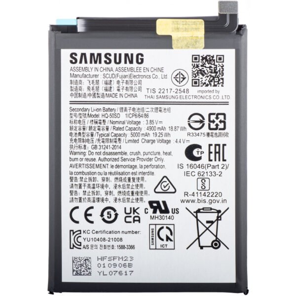 Battery for Samsung Galaxy A03