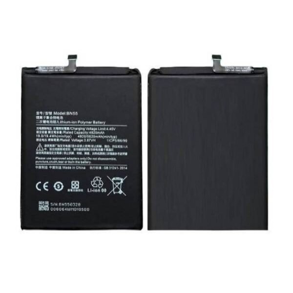 Battery for Xiaomi Redmi Note 15 Pro Plus